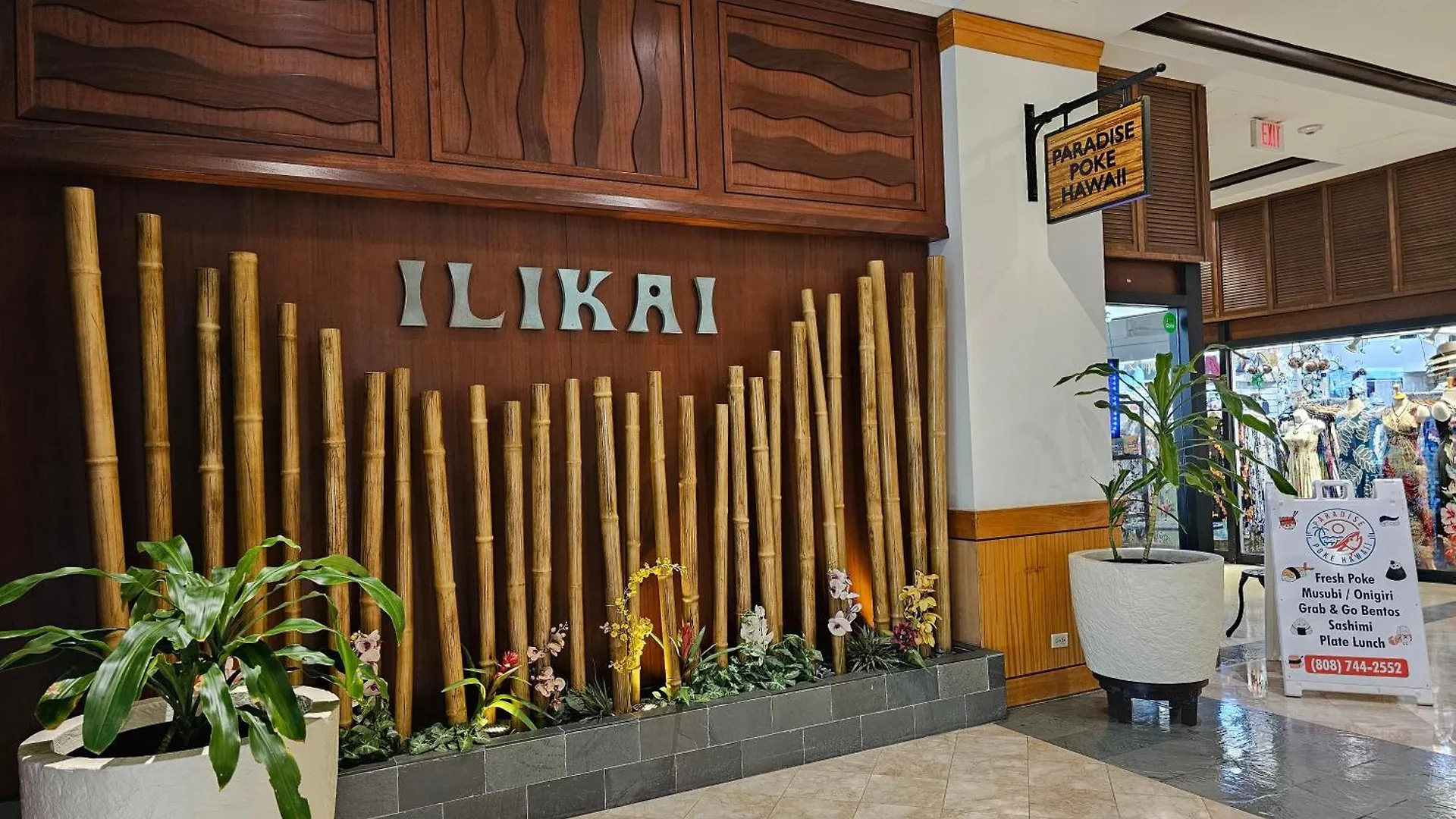 דירה הונולולו Ilikai Tower 1205 City View 1Br